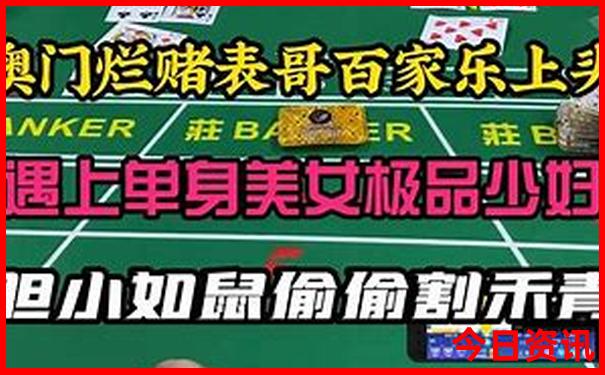 栈桥附近有什么好玩的景点